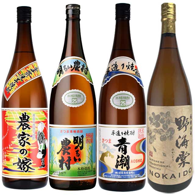 飲み比べ 明るい農村・農家の嫁・青潮・野海棠セット 1800ml×各1本 かめ壷焼酎 ※北海道・東北地区は、別途送料1000円が発生します。 11,858円