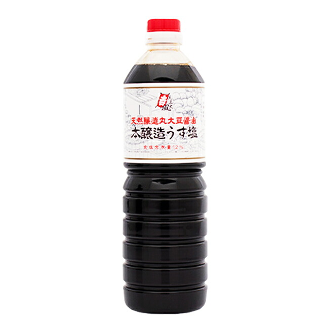 ケンコー食品　本醸造　うす塩　1L&times;12本　　送料無料 産地直送 同梱・代引不可　調味料 濃口醤油 九州産原料 減塩醤油｜オーリック