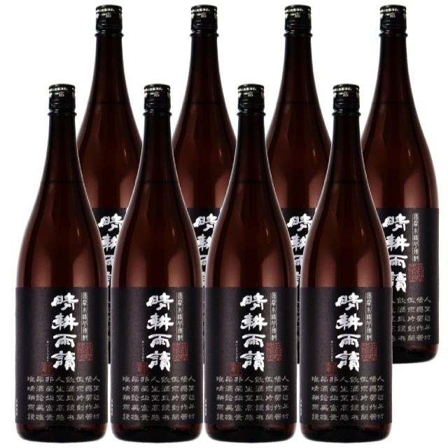晴耕雨読 黒麹 (せいこううどく)25度 1800ml×8本 芋焼酎 佐多宗二商店※北海道･東北エリアは別途運賃が1000円発生します。