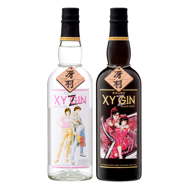 XYGIN BLACK GOLD・PINK SILVER 45度 700ml×各1本 シティーハンター クラフトジン 光武酒造 XYZ　※北海道・東北エリアは別途運賃が1000円発生します。画像