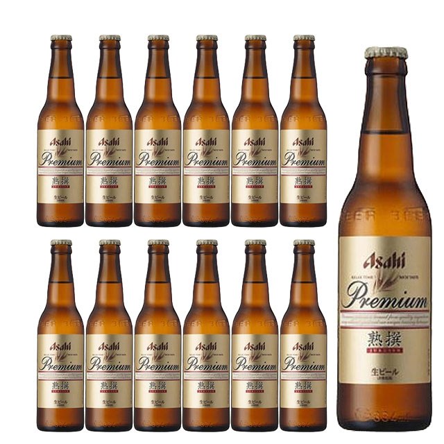 店内商品がすべてレジにて半額!! 楽天市場】【クリスマスビール】 デリリュウム4本(グラス ビール・発泡酒