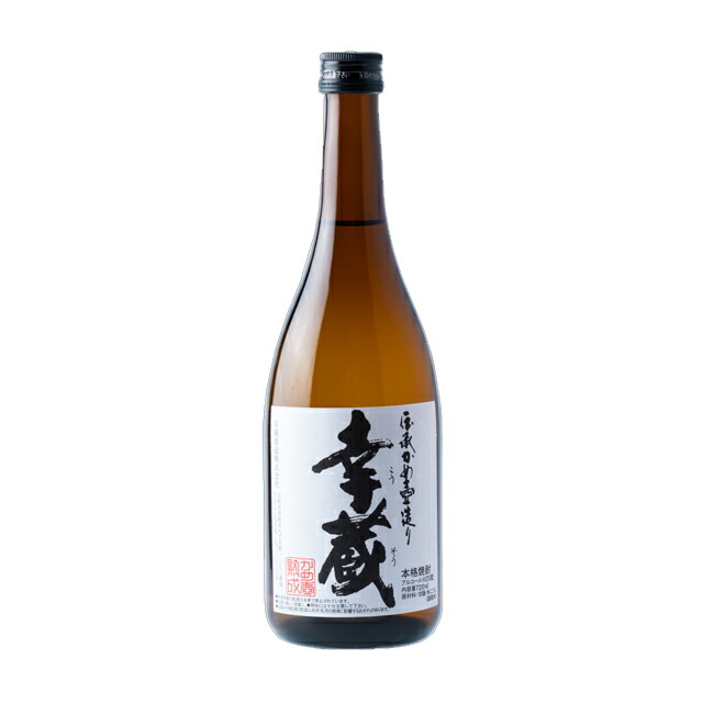 楽天市場】【限定品】 無瀬の浜亀 芋焼酎 25度 1800ml : 酒忍者