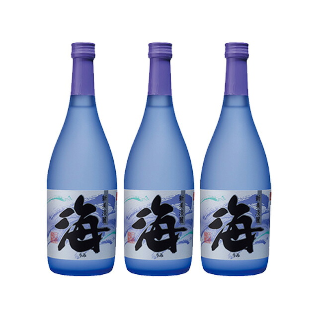限定品 海 25度 720ml×3本 芋焼酎 大海酒造 ※北海道・東北エリアは別途運賃が1000円発生します。
