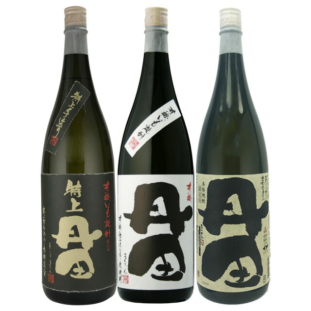 丹田飲み比べセット 特上丹田・有機丹田・丹田 25度 1800ml×各1本 計3本 ※北海道・東北エリアは別途運賃が1000円発生します。