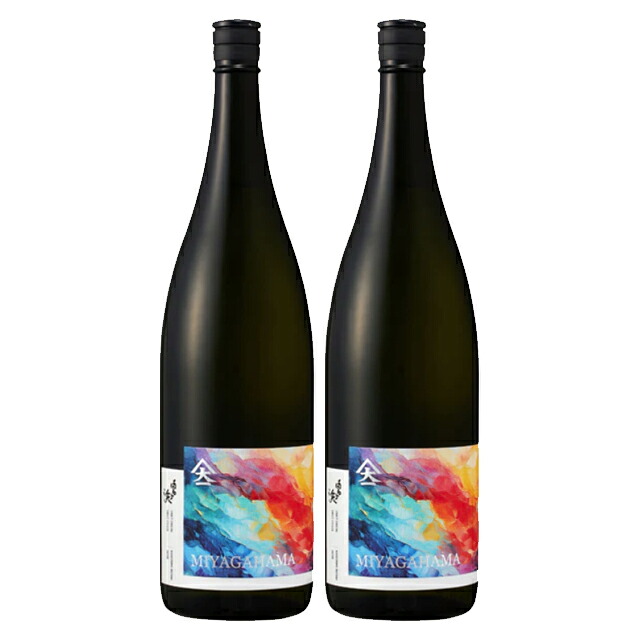 鹿児島限定 宮ヶ浜 MIYAGAHAMA Candy 25度 1800ml×2本 芋焼酎 大山甚七商店※北海道･東北エリアは別途運賃が1000円発生します。