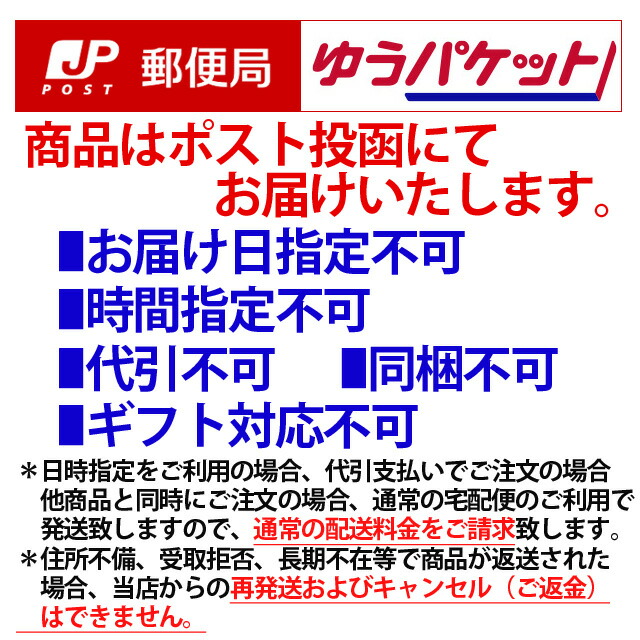 市場 パケット発送 3袋セット送料無料 10ｇ あおさのり 鹿児島県産 長島町産