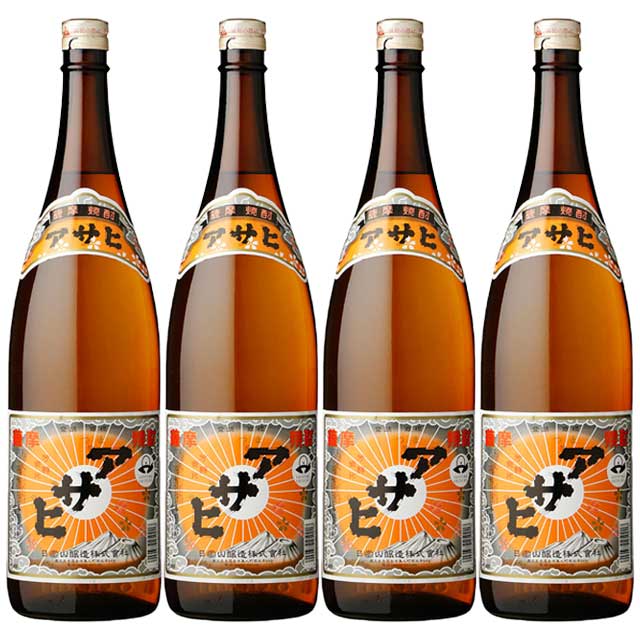 アサヒ 25度 1800ml×4本セット 芋焼酎 日當山醸造※北海道・東北エリアは別途運賃が1000円発生します。