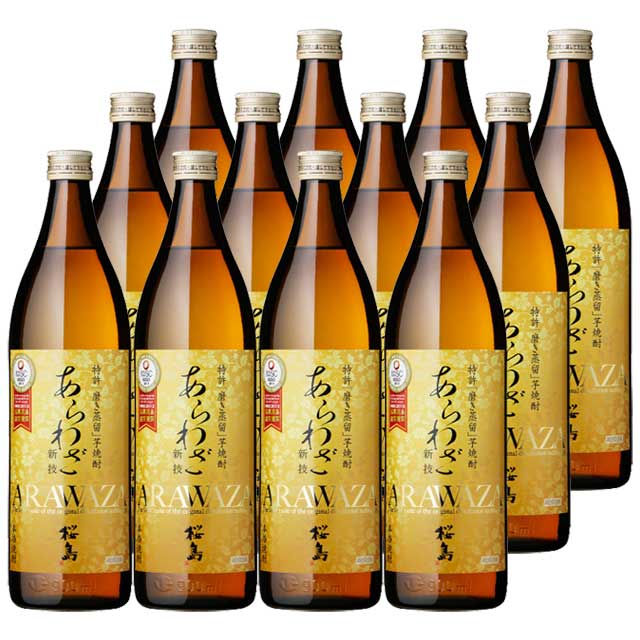 あらわざ桜島 25度 900ml×12本 芋焼酎 本坊酒造※北海道・東北エリアは別途運賃が1000円発生します。