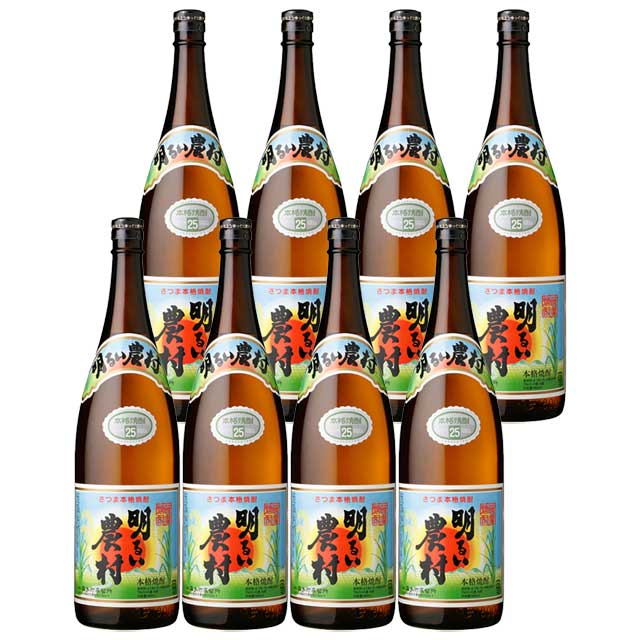 楽天市場】明るい農村 25度 1800ml 芋焼酎 霧島町蒸留所 霧島町