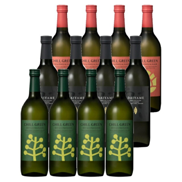 2025年2月25日より出荷予定！だいやめ･チルグリーン spicycitrus･bitter&tropical 25度 720ml×各4本 計12本 焼酎 濱田酒造※北海道・東北地区は、別途送料1000円が発生します。