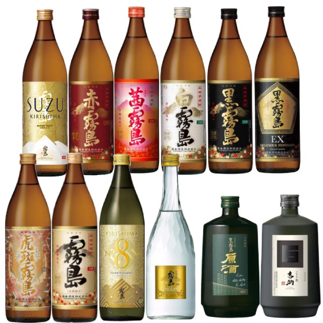 楽天市場】霧島酒造まるごと飲み比べ(霧島NO.8・赤霧島・茜霧島・虎斑