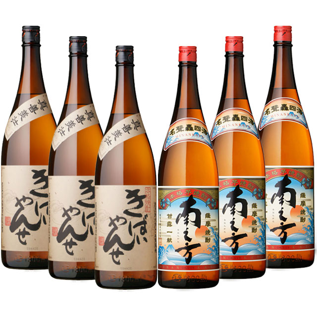 鹿児島限定芋焼酎セット(南之方･きばいやんせ)1800ml×各3本 計6本セット※北海道・東北地区は、別途送料1000円が発生します。