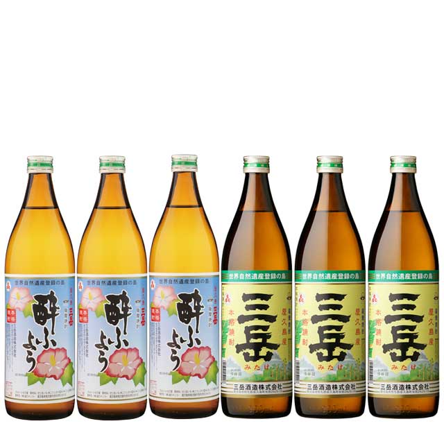 楽天市場】プレミアム焼酎 三岳 酔ふよう(すいふよう) 25度 1800ml 芋