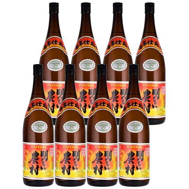 明るい農村 赤芋仕込み 25度 1800ml×8本 芋焼酎 霧島町蒸留所 かめ壷焼酎 杜氏代表受賞※北海道・東北地区は、別途送料1000円が発生します。