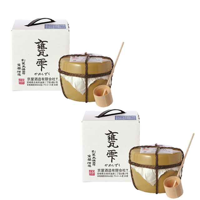 甕雫 20度 900ml×2本 芋焼酎 京屋酒造 ※北海道・東北エリアは別途運賃が1000円発生します。