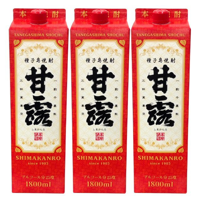 しま甘露 25度 パック 1800ml×3本 芋焼酎 種子島 高崎酒造※北海道･東北エリアは別途運賃が1000円発生します。