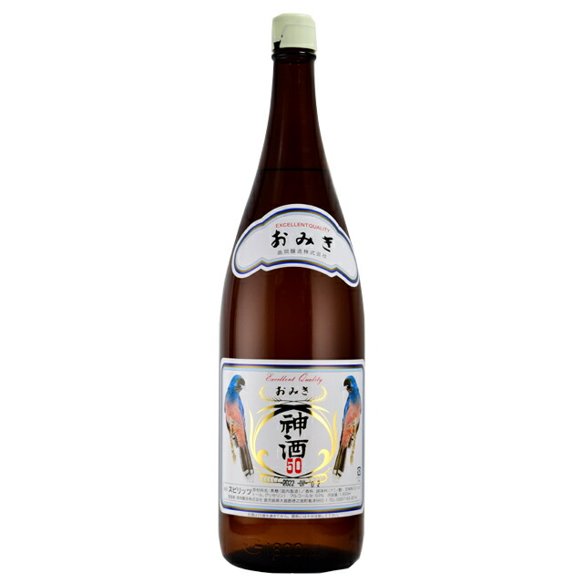 【新品未開封】 奄美 ルリカケス ラム40 900ml 終売品 終売品 奄美ルリカケス ラム 40% 900ml - メルカリ