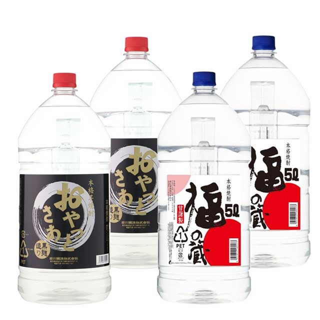 おやっとさあ黒5L･福の蔵5L 各2本 飲み比べ 芋焼酎 岩川醸造 若松酒造※北海道・東北エリアは別途運賃が1000円発生します。｜オーリック