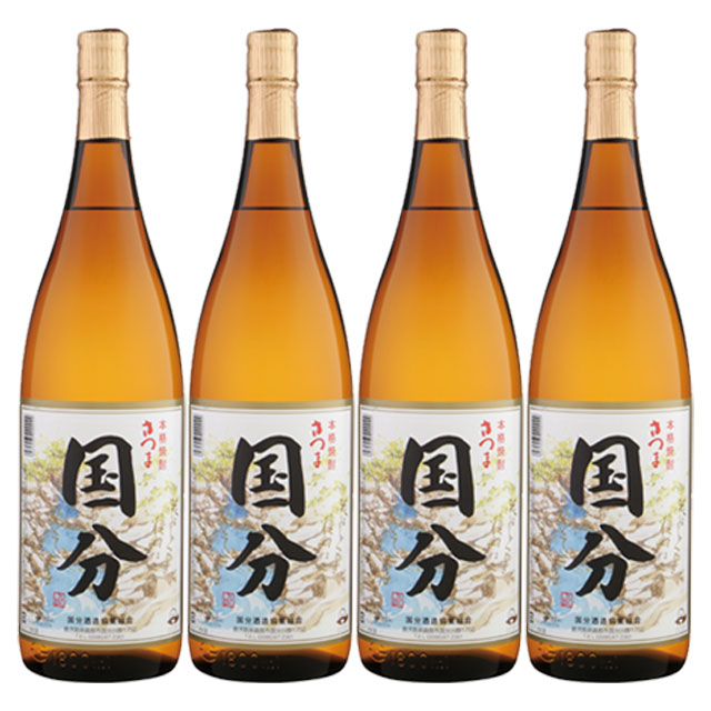 さつま国分 25度 1800ml×4本 芋焼酎 国分酒造※北海道・東北エリアは別途運賃が1000円発生します。