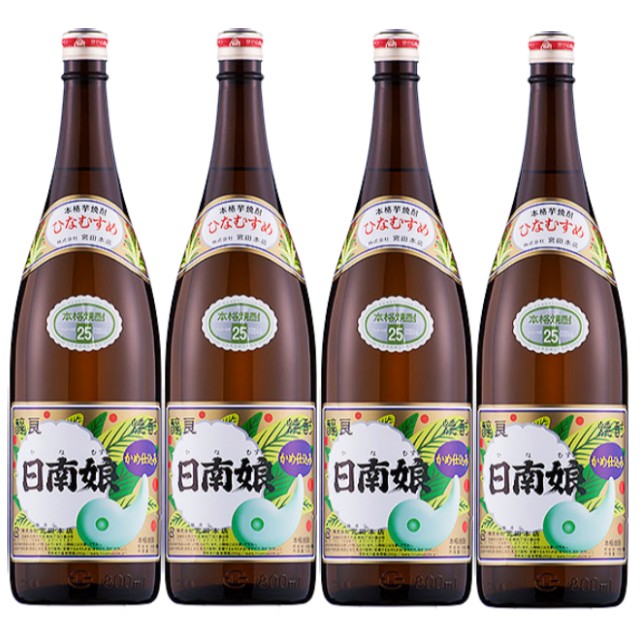 手づくり甕仕込み 日南娘(ひなむすめ) 25度 白麹 1800ml×4本 芋焼酎 宮田本店 宮崎※北海道･東北エリアは、別途運賃が1000円発生します。