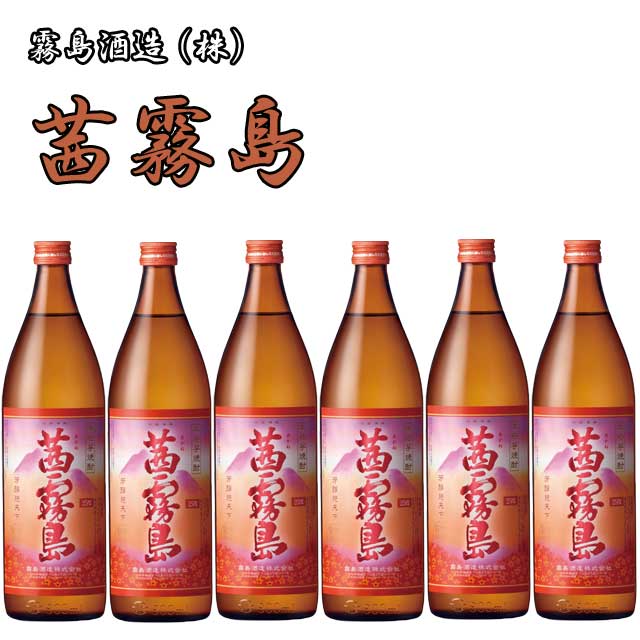 楽天市場】薩摩一 25度 2700ml×4本 パック芋焼酎 若松酒造 ケース買い ※北海道・東北エリアは別途運賃が1000円発生します。 : オーリック