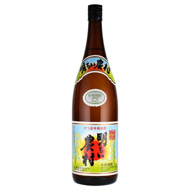 元祖プレミアム焼酎 伊佐美 本格焼酎 25% 1800ml 6本 芋焼酎 焼酎 Amazon.co.jp: 元祖プレミア！伊佐美 25度 1800ml×6本 芋焼酎