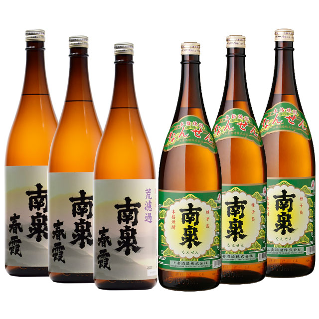 南泉春霞・南泉 25度 1800ml×各3本 計6本セット 芋焼酎 種子島 上妻酒造※北海道・東北地区は、別途送料1000円が発生します。|オーリック