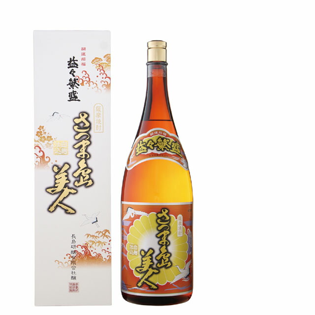 益々繁盛さつま島美人（ますますはんじょう） 25度 4.5L 芋焼酎 長島研醸｜オーリック