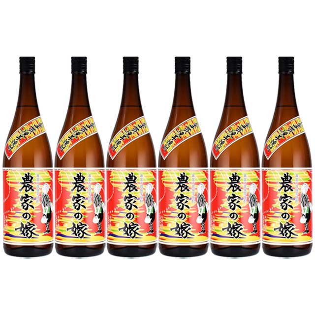 焼き芋焼酎 農家の嫁 25度 1800ml×6本 霧島町蒸留所 かめ壷焼酎 焼芋※北海道・東北地区は、別途送料1000円が発生します。