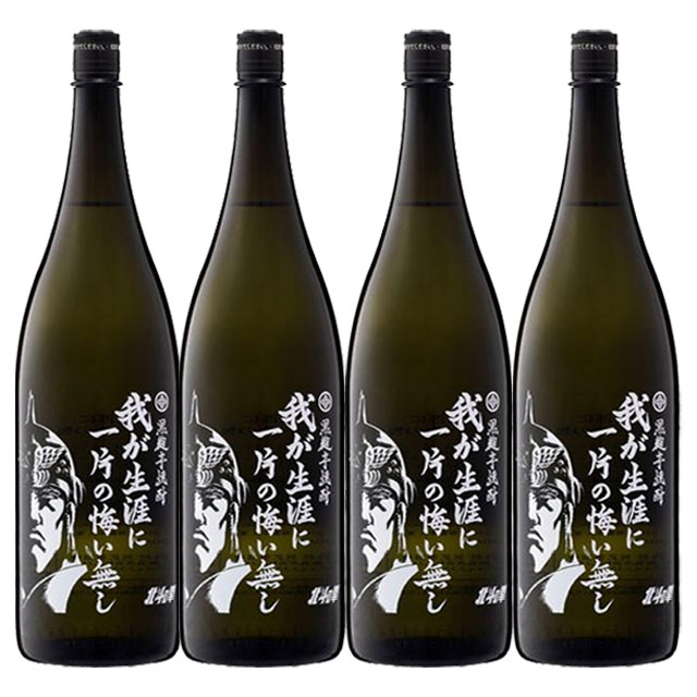 【新品未開封】 北斗の拳 本格芋焼酎 6本セット・前掛け(ケンシロウ ラオウ) 楽天市場】全品P3倍【前掛け付】北斗の拳 6種 飲み比べセット