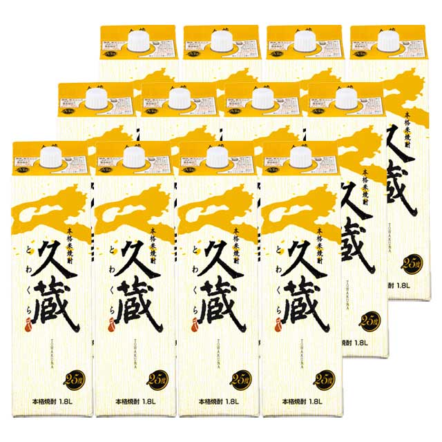 久蔵(とわくら) パック 25度 1800ml×12本 米焼酎 雲海酒造※北海道･東北エリアは別途運賃が1000円発生します。