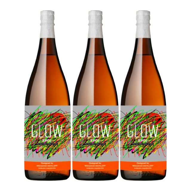 GLOW EP08 The sun also rises on you 25度 1800ml&times;3本 芋焼酎 若潮酒造※北海道･東北エリアは別途運賃が1000円発生します。｜オーリック
