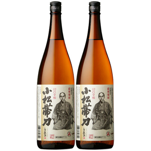 鹿児島限定ラベル 小松帯刀 25度 1800ml×2本 芋焼酎 吹上焼酎※北海道・東北エリアは別途運賃が1000円発生します。