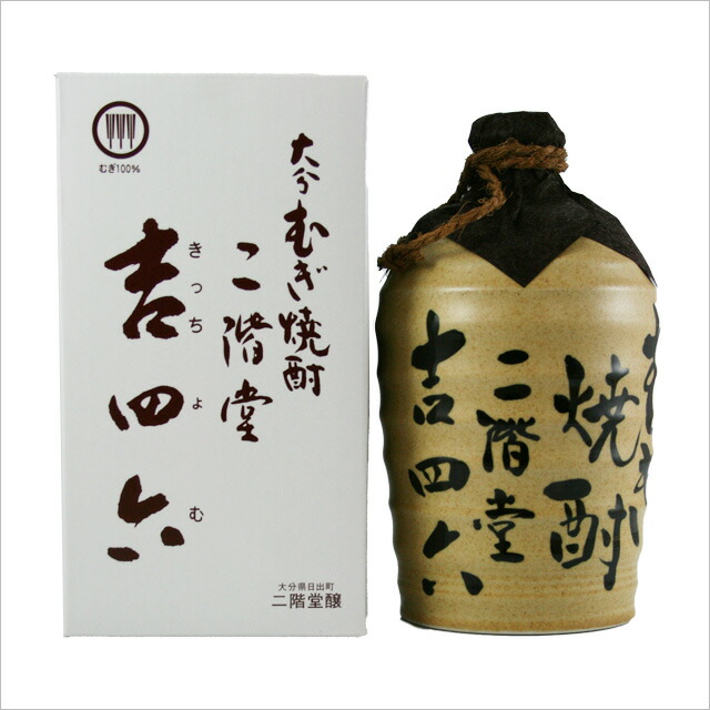 楽天市場】二階堂 吉四六 壺 1.8リットル/1.8L/1800ml / 父の日