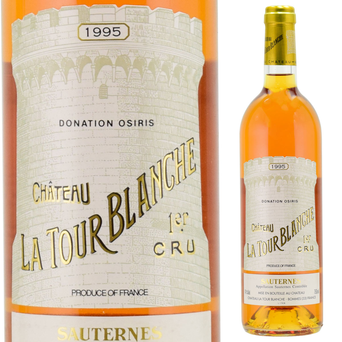 【楽天市場】シャトー・ラ・トゥール・ブランシュ 1995 750ml 貴腐ワイン ソーテルヌ 格付1級 Chateau La Tour