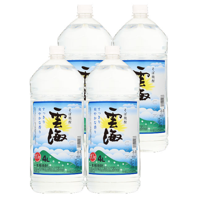 雲海そば 20度 ペット 4000ml×4本 そば焼酎 雲海酒造※北海道・東北エリアは別途運賃が1000円発生します。|オーリック