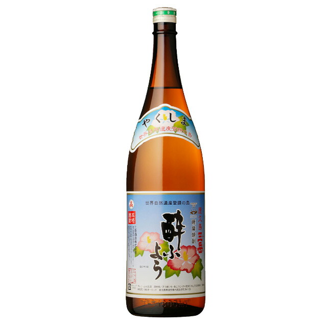 楽天市場】屋久の石楠花 25度 1800ml（やくのしゃくなげ）【三岳