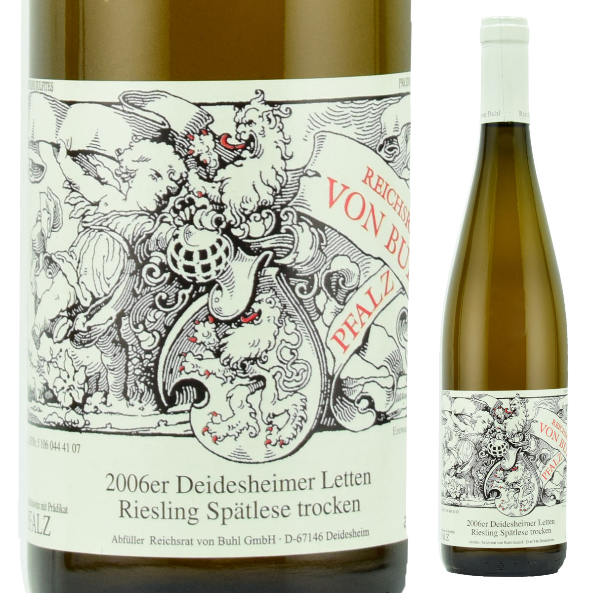【楽天市場】ダイデスハイマー レッテン シュペートレーゼ トロッケン2006 750ml白 フォン・ブールVON BUHL Riesling