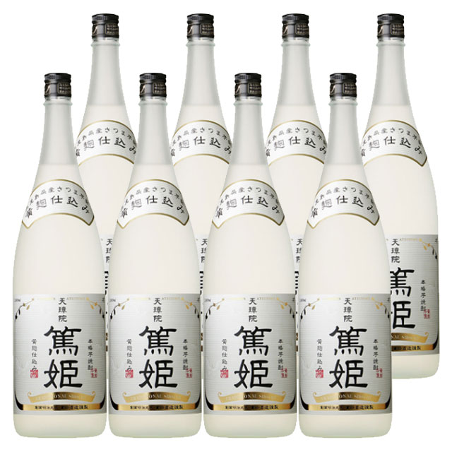 天璋院篤姫 25度 1800ml×8本 芋焼酎 濱田酒造※北海道･東北エリアは別途運賃が1000円発生します。