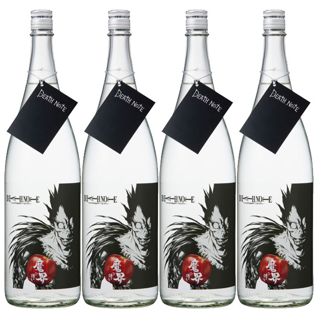2025年9月10日より出荷予定！DEATH NOTE 魔界への誘い 25度 1800ml×4本 芋焼酎 光武酒造※北海道･東北エリアは別途運賃が1000円発生します。
