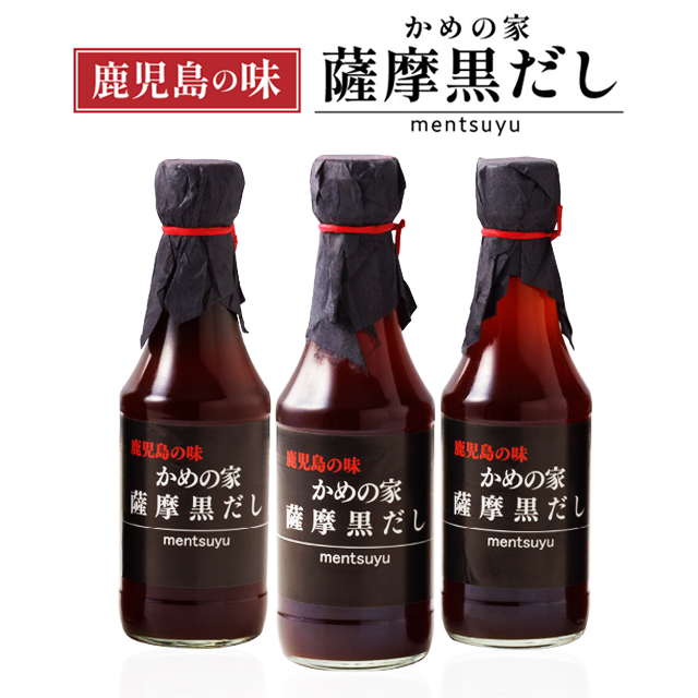 楽天市場】オリッジ イブシギンのしぜんだし 乳酸菌L-137配合 粉末40g