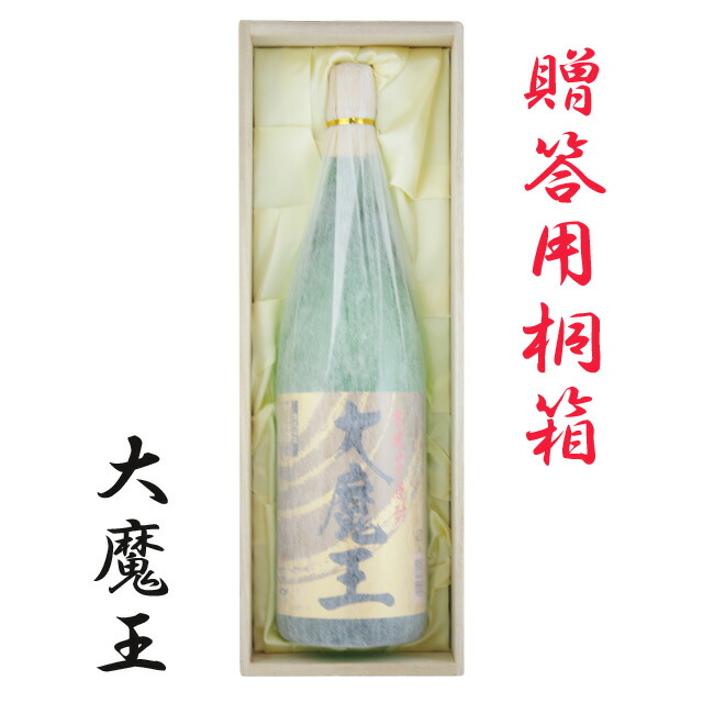 Amazon.co.jp: 濱田酒造 西郷どんの夢 芋 25度 [ 焼酎 鹿児島県