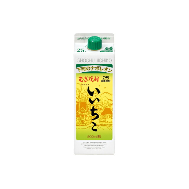 楽天市場】麦焼酎 いいちこパック 25度／1800ml・お酒 [三和酒類