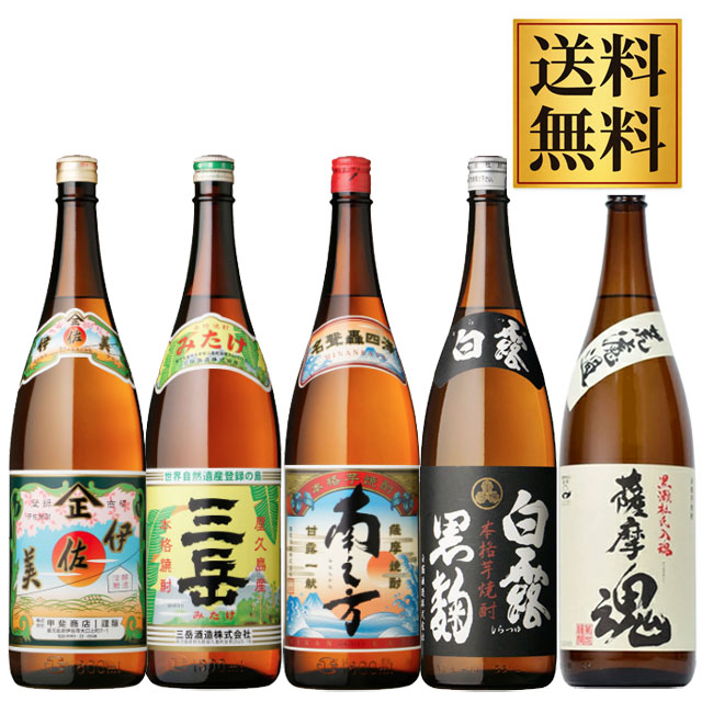 プレミアム焼酎セット 三岳 伊佐美 薩摩茶屋 各1800ml×3 ６本組 楽天市場】プレミアム焼酎 伊佐美・三岳25度 1800ml ×各3本 計6本 飲み