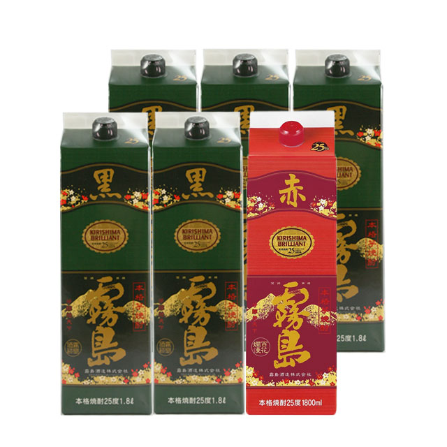 霧島酒造 飲み比べセット 黒霧島パック5本 赤霧島パック1本 1800ml 計6本 芋焼酎 霧島酒造※北海道･東北エリアは別途運賃が1000円発生します。