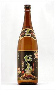 楽天市場】黒麹仕立て 桜島 25度 1800ml 芋焼酎 本坊酒造 : 酒どんどん
