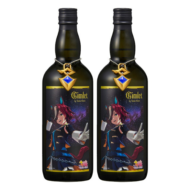 ウマ娘 プリティーダービー タニノギムレット カクテル リキュール コラボ ウマ娘 Gimlet by Tanino Gimlet (専用カートン付き) - メルカリ