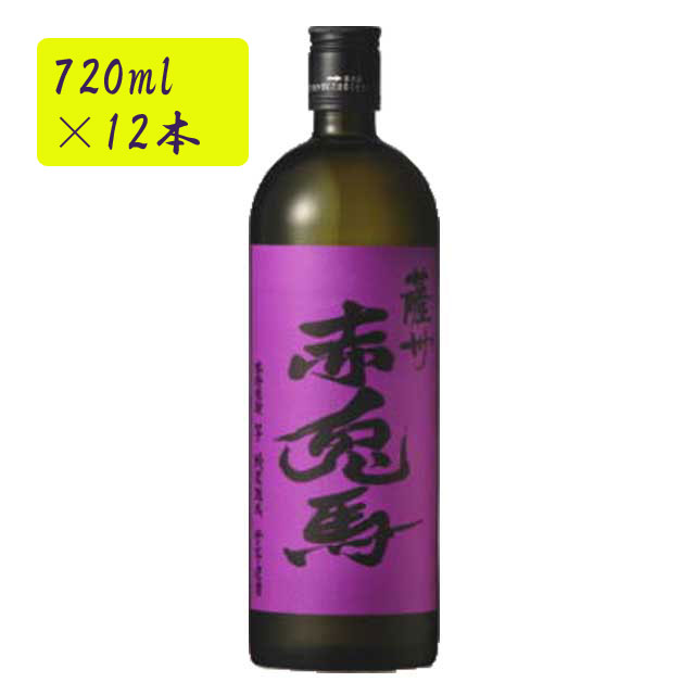 紫の赤兎馬 せきとば 25度 720ml 12本セット 芋焼酎 薩洲濱田屋伝兵衛 【5％OFF】