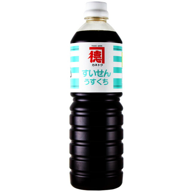 送料無料 カネトク醤油 すいせんうすくち醤油 1000ml×15本 佐賀屋醸造 薄口醤油 鹿児島の醤油 産地直送 代金引換不可 同梱不可  期間限定今なら送料無料