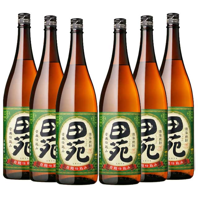田苑 25度 1800ml×6本 芋焼酎 田苑酒造※北海道・東北エリアは別途運賃が1000円発生します。